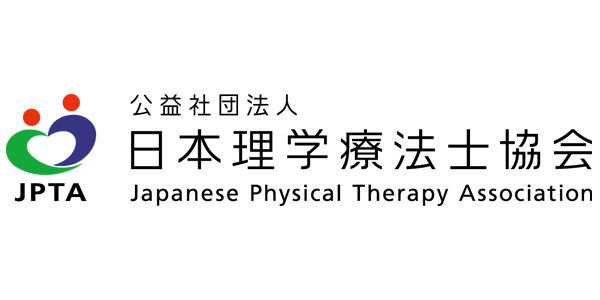 Japanese Physical Therapy Association