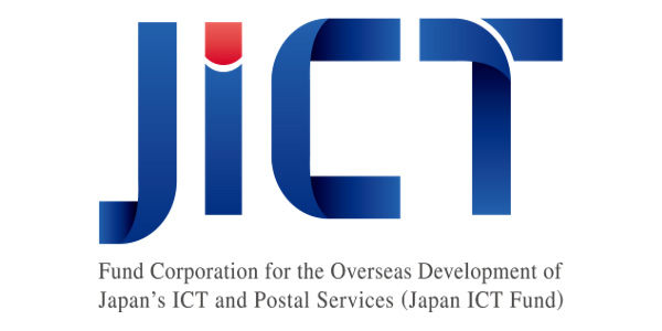 Fund Corporation for the Overseas Development of Japan’s ICT and Postal Services (Japan ICT Fund)