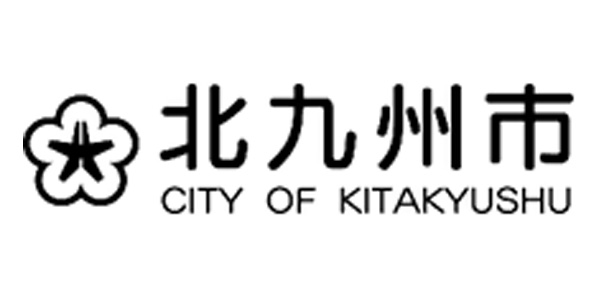 City of Kitakyushu, Environment Bureau, International Environmental Strategies Division